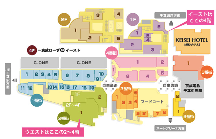 京成ミーオの地図